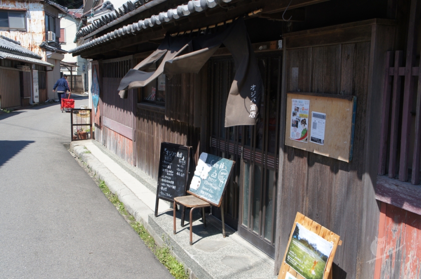 加太の古民家カフェ・オジバ商店