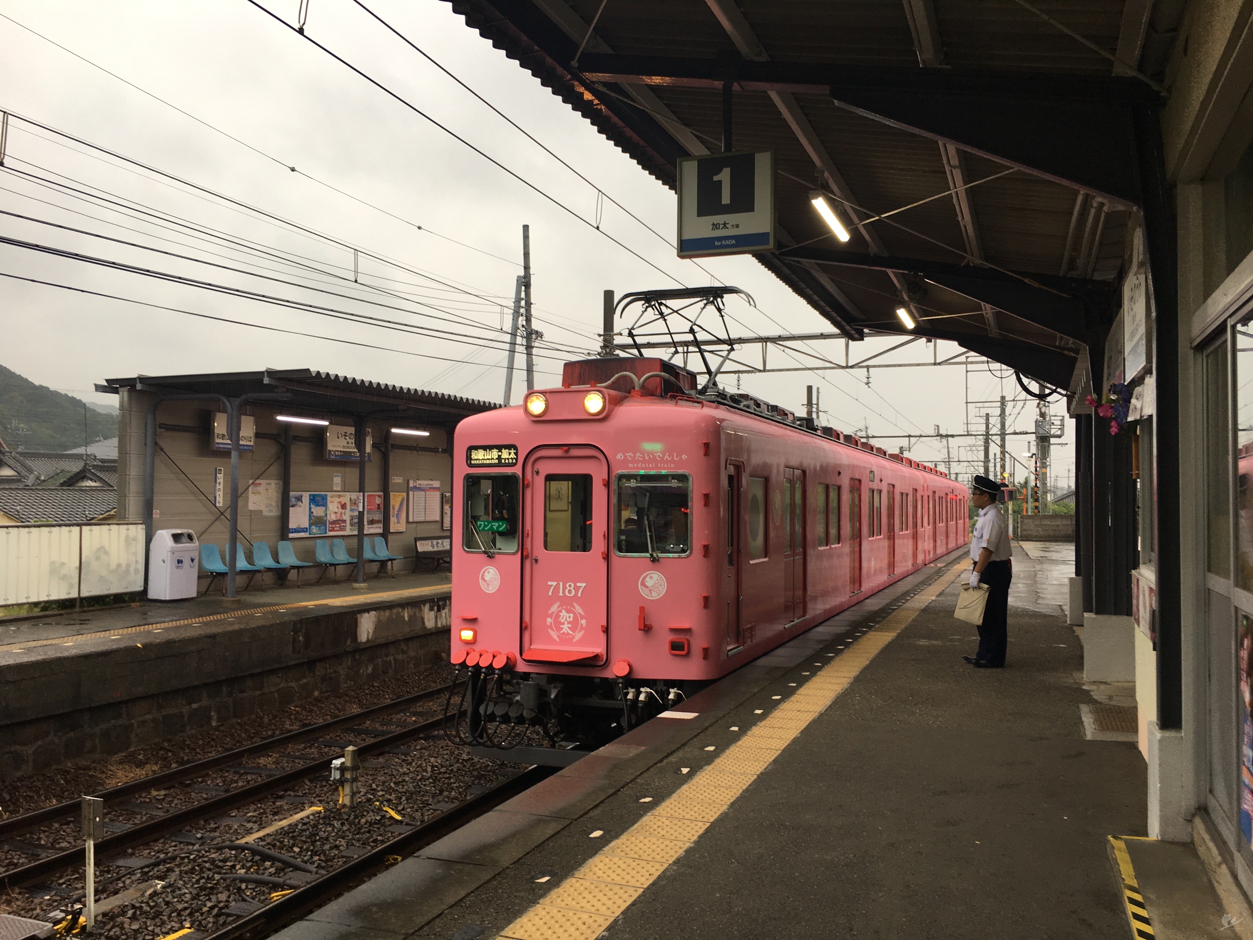 9月7日 磯ノ浦 雨の中ビキニtシャツで電車サーフィン くろかめのつぶやき 初心者女性サーファーのサーフィンブログ 9月7日 磯ノ浦 雨の中ビキニtシャツで電車サーフィン くろかめのつぶやき 初心者女性サーファーのサーフィンブログ