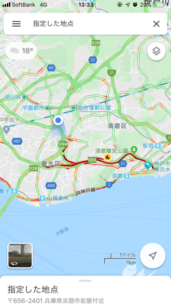 阪神高速神戸線と第二神明が湊川から名谷まで事故渋滞