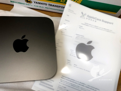 写真:緊急事態宣言からの海復活への道 – Mac mini 2018 Mojave 再起動問題