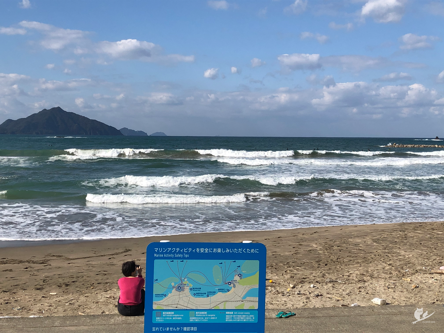 10月25日 福井 波友大集結 大波小波入り交じり接触必至の大混雑 くろかめのつぶやき 初心者女性サーファーのサーフィンブログ 10月25日 福井 波友大集結 大波小波入り交じり接触必至の大混雑 くろかめのつぶやき 初心者女性サーファーのサーフィンブログ